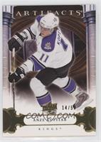 Anze Kopitar #/50