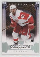 Henrik Zetterberg #/25