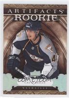 Rookie - Cal O'Reilly #/25