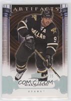 Mike Modano #/25