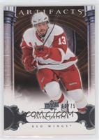 Pavel Datsyuk #/75