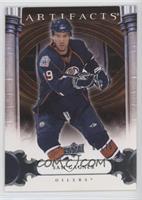 Sam Gagner #/75