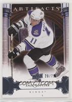 Anze Kopitar #/75