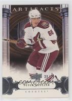 Peter Mueller #/75