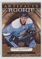 Rookie - Luca Caputi #/999