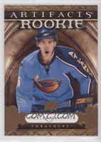 Rookie - Spencer Machacek #/999