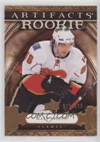 Rookie - Matt Pelech [EX to NM] #/999