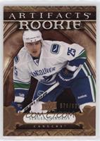 Rookie - Sergei Shirokov #/699