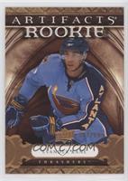 Rookie - Evander Kane #/699