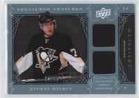 Evgeni Malkin [Noted] #/25