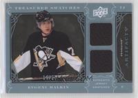 Evgeni Malkin #/25