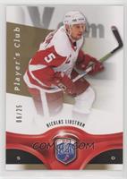 Nicklas Lidstrom #/25