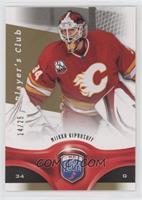 Miikka Kiprusoff #/25