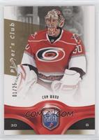 Cam Ward #/25