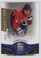 Alexander Ovechkin #/25