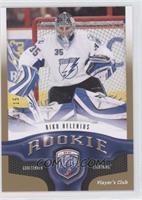 Riku Helenius #/15