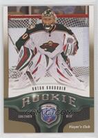 Anton Khudobin #/15