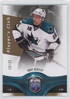 Dany Heatley #/25