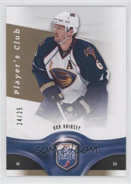 2009-10 Upper Deck Be a Player - [Base] - Player's Club #60 - Rich Peverley /25