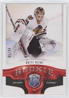 Antti Niemi #/99