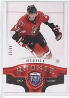 Peter Regin #/99