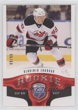 2009-10 Upper Deck Be a Player - [Base] #238 - Vladimir Zharkov /99