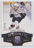 Andreas Thuresson #/99