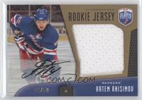 Artem Anisimov #/50