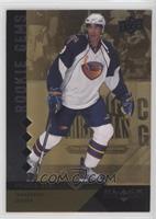 Rookie Gems - Evander Kane #/10