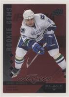 Rookie Gems - Sergei Shirokov #/100