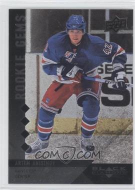 2009-10 Upper Deck Black Diamond - [Base] #212 - Rookie Gems - Artem Anisimov