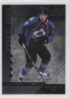 Rookie Gems - Matt Duchene