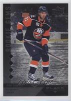 Rookie Gems - John Tavares