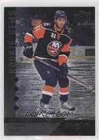 Rookie Gems - John Tavares