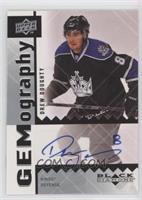 Drew Doughty