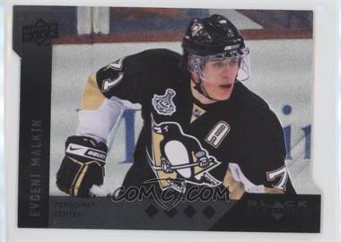 2009-10 Upper Deck Black Diamond - Horizontal Variations - Perimeter Die-Cut #BD18 - Evgeni Malkin