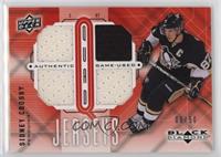 Sidney Crosby #/50