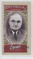 Historical Figures - Harry Truman