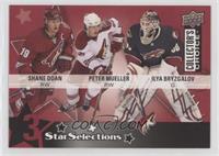 Shane Doan, Peter Mueller, Ilya Bryzgalov