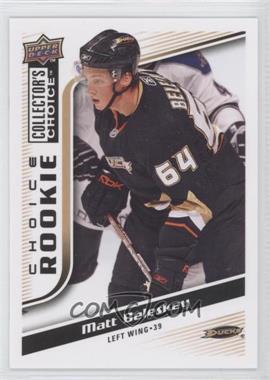 2009-10 Upper Deck Collector's Choice - [Base] #232 - Matt Beleskey