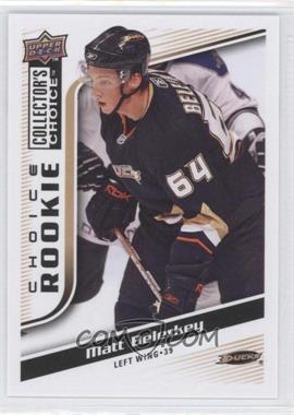 2009-10 Upper Deck Collector's Choice - [Base] #232 - Matt Beleskey