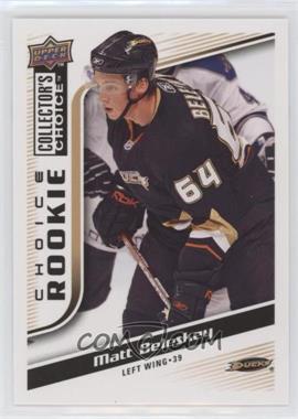 2009-10 Upper Deck Collector's Choice - [Base] #232 - Matt Beleskey