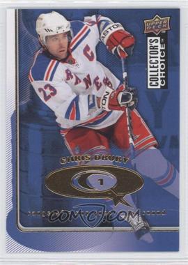 2009-10 Upper Deck Collector's Choice - Cup Quest #CQ14 - Chris Drury