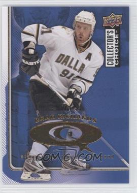 2009-10 Upper Deck Collector's Choice - Cup Quest #CQ24 - Brad Richards