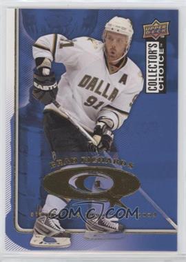 2009-10 Upper Deck Collector's Choice - Cup Quest #CQ24 - Brad Richards