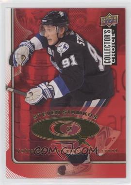 2009-10 Upper Deck Collector's Choice - Cup Quest #CQ59 - Steven Stamkos