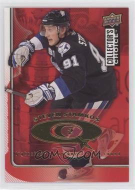 2009-10 Upper Deck Collector's Choice - Cup Quest #CQ59 - Steven Stamkos