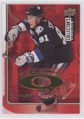 2009-10 Upper Deck Collector's Choice - Cup Quest #CQ59 - Steven Stamkos