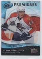 Ice Premieres - Victor Oreskovich #/1,999