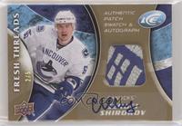 Sergei Shirokov #/5